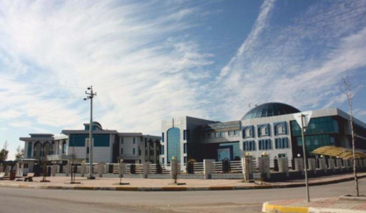 IRAK DİNİ İŞLER BAKANLIĞI - IRAK