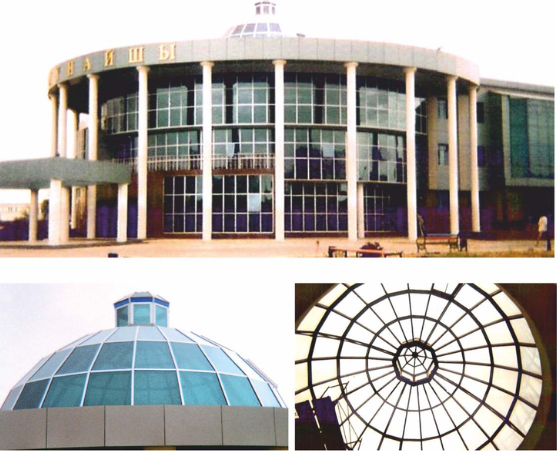 KAZAKİSTAN İŞ MERKEZİ - KAZAKHISTAN